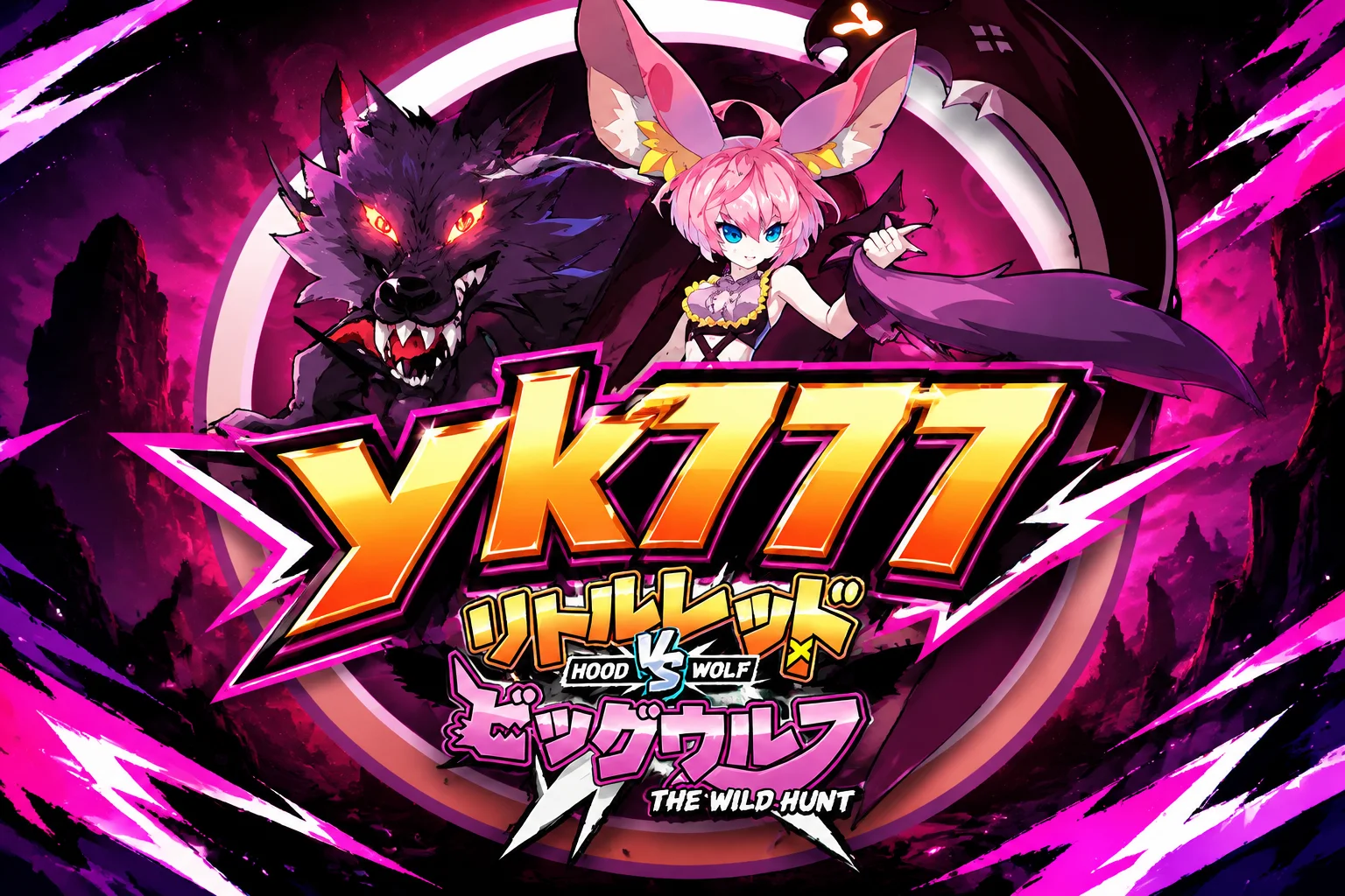 yk777 · Panduan Fitur Wild Bertumpuk dan Free Spins Wild Fireworks di yk777